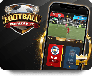 Cập Nhật Kết Quả Xổ Số May Mắn 188BET Ngay Đây